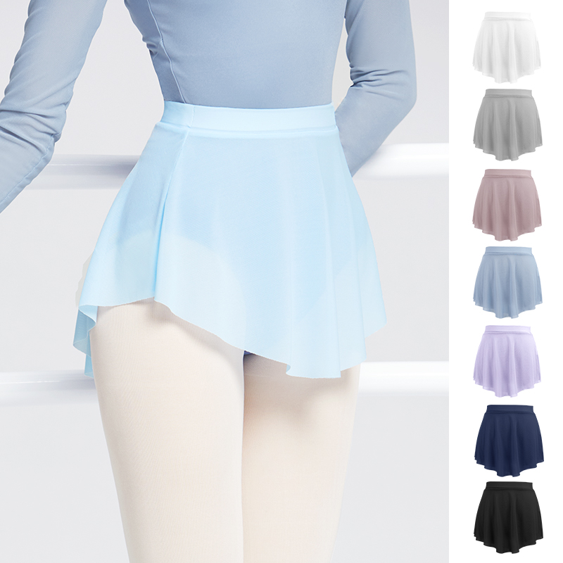 Falda de ballet para mujer, falda de baile corta con abertura lateral, falda elástica de malla suave para mujer, falda tutú de ballet