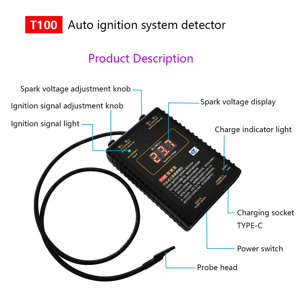 Detector de sistema de encendido automático T100 para sistema de encendido de 12V 24V para probar señal de encendido y voltaje de chispa