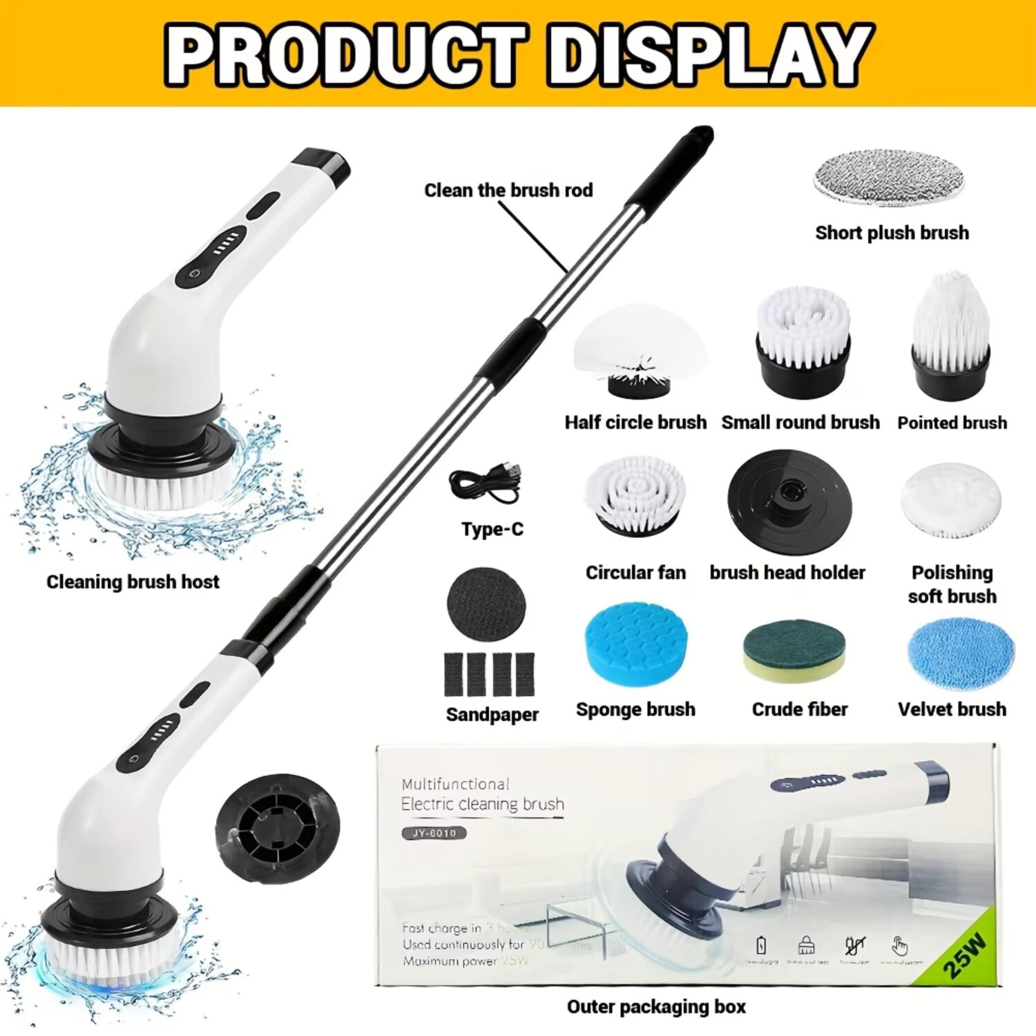 Electric Cleaning Brush 2-gear Electric Rotary Floor Scrubber Wireless Cordless 360 Adjust Extension Handle Home Cleaning Tools