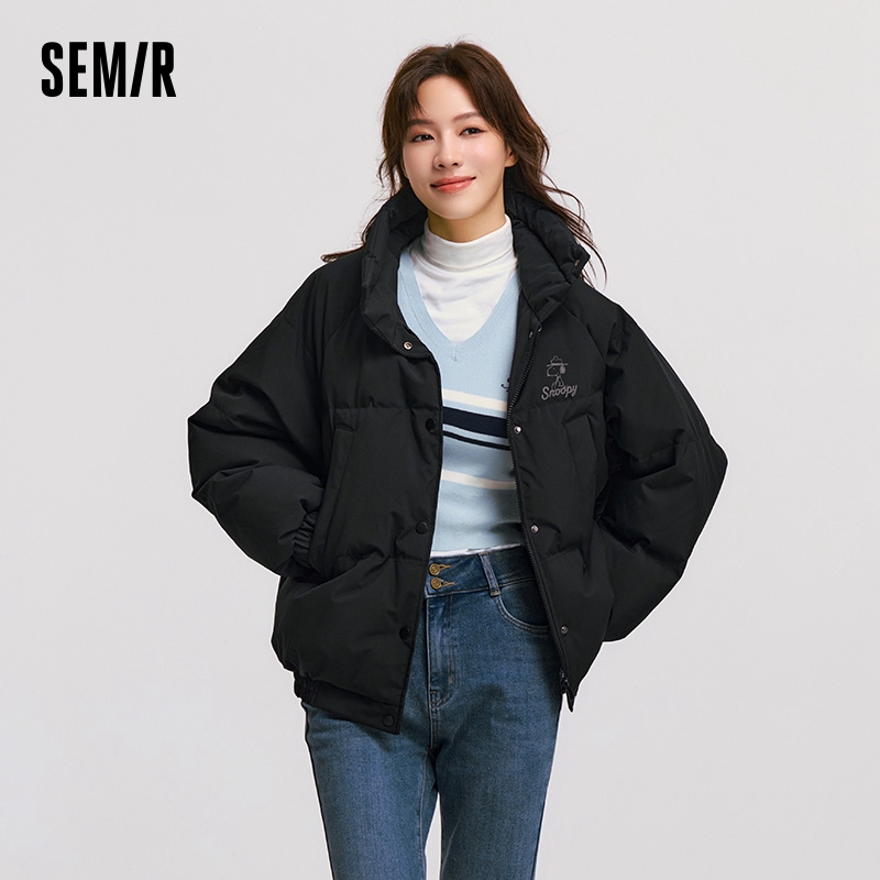 Semir Daunenjacke für Damen, Winter, neu, 2024, Stehkragen, dreifacher Mantel, College-Stil, Pufferjacke