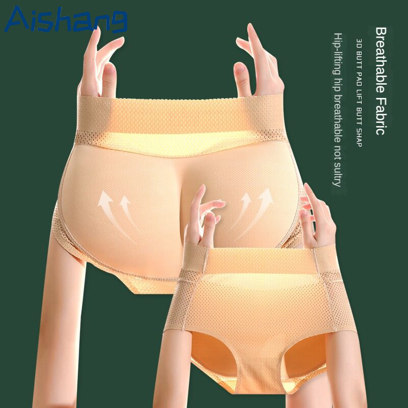 패딩 업 Shapewear 팬티 여성 엉덩이 기중 장치 셰이퍼 가짜 엉덩이 엉덩이 엉덩이 패드 보이지 않는 컨트롤 팬티 슬리밍 속옷
