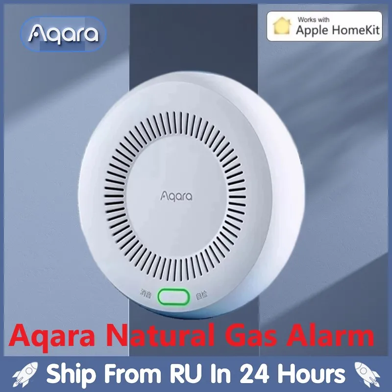 Aqara original detector de gás natural zigbee alarme de vazamento de gás ligação inteligente trabalho de segurança em casa inteligente com homekit app