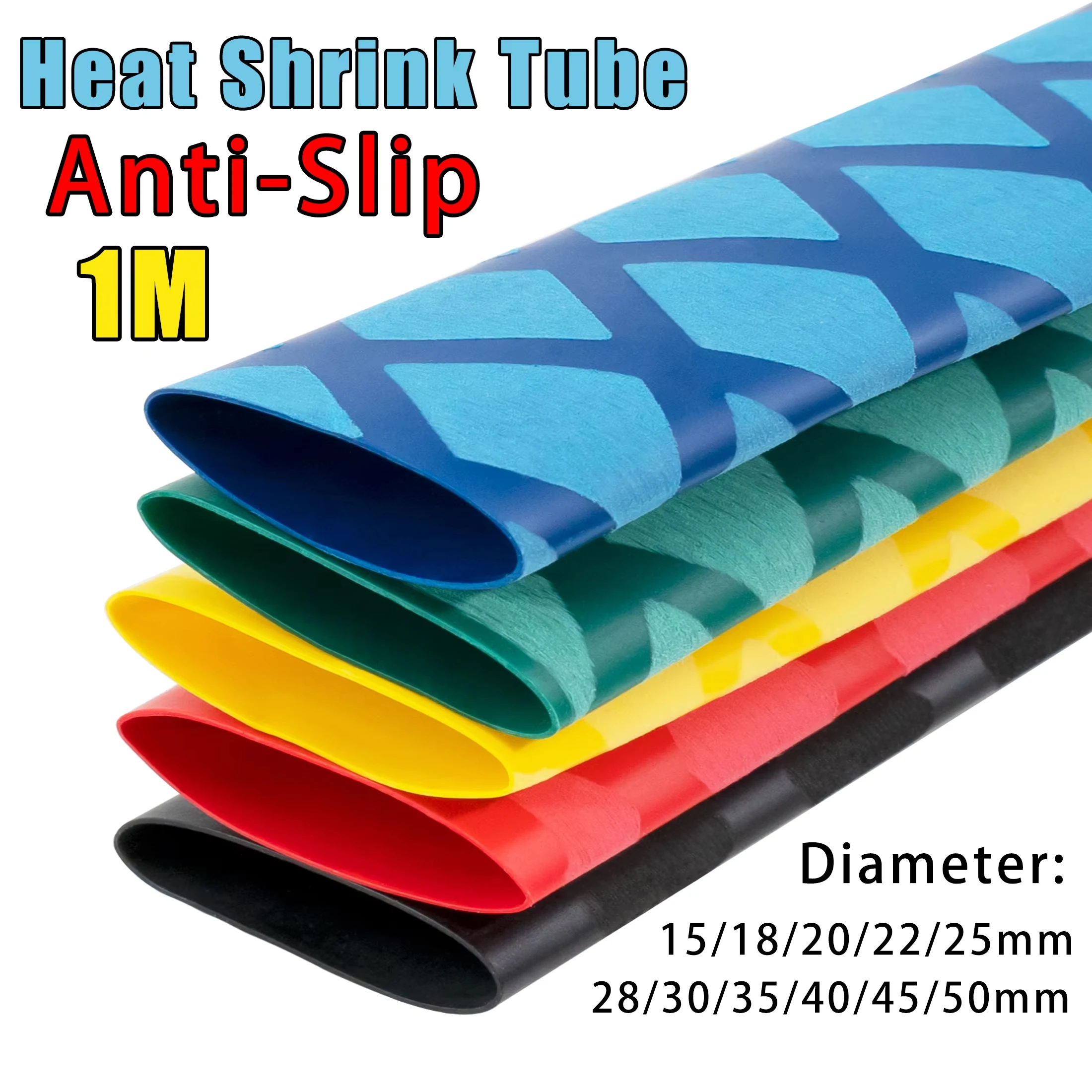 ท่อหดความร้อนกันลื่นสำหรับคันเบ็ดหรือฉนวนไฟฟ้า DIY 5 สี 1 เมตร 15/18/20/22/25/28/30/35/40/45/50 มม.
