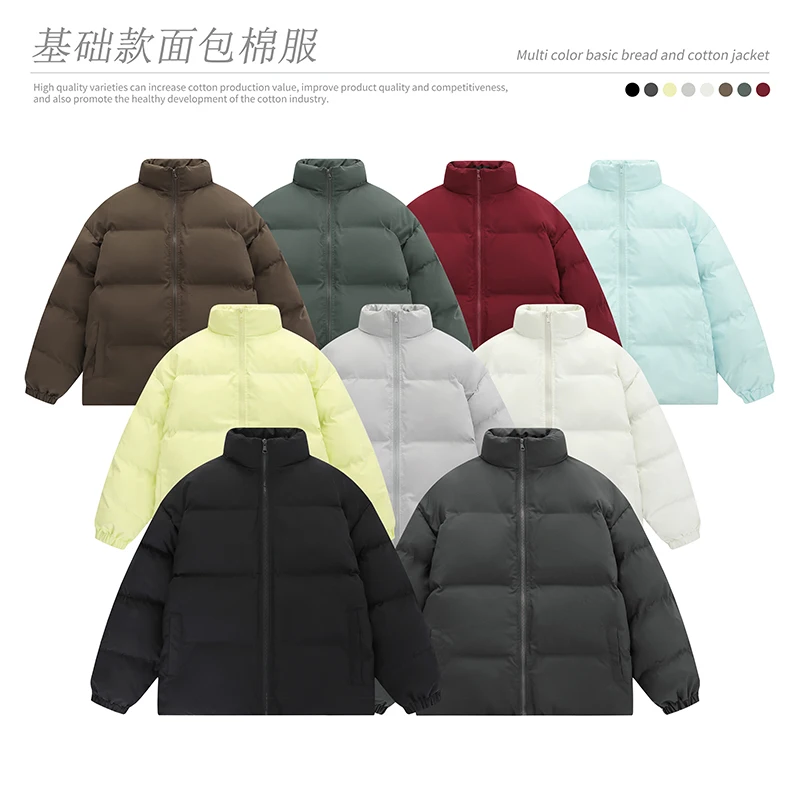 เสื้อโค้ทกันหนาว Y2k ฮาราจูกุของผู้ชายเสื้อโค้ทผ้าฝ้ายสีทึบขนาดใหญ่เสื้อแจ็คเก็ตกันลมเสื้อคลุมบุนวมเสื้อโค้ทผู้หญิง