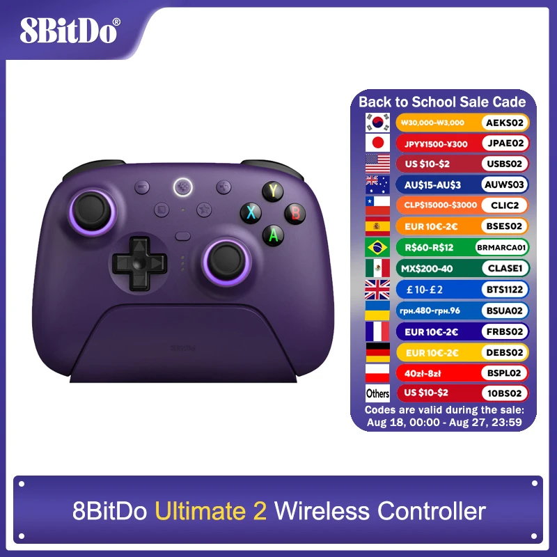8BitDo Ultimate 2.4G Wireless / Ultimate 2, Hall / TMR Joystick Controller with Charging Dock for PC, Windows 10, 11, Android