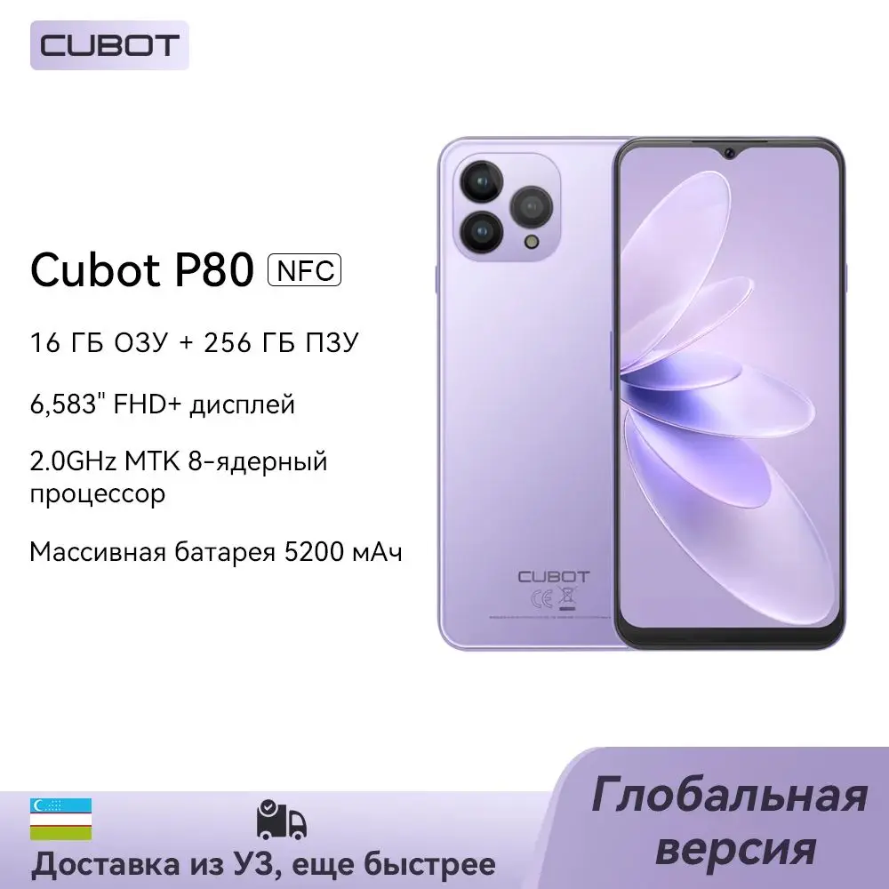 lang.product_image