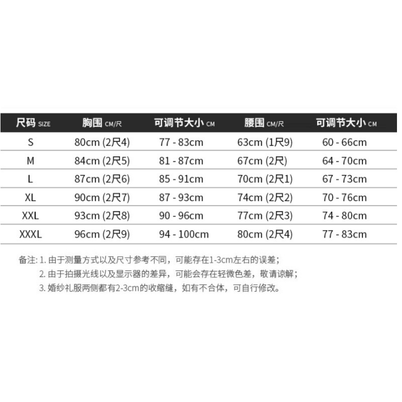 Nieuwe voorkant korte lange achterkant strapless trouwjurk zoete bruidjurk