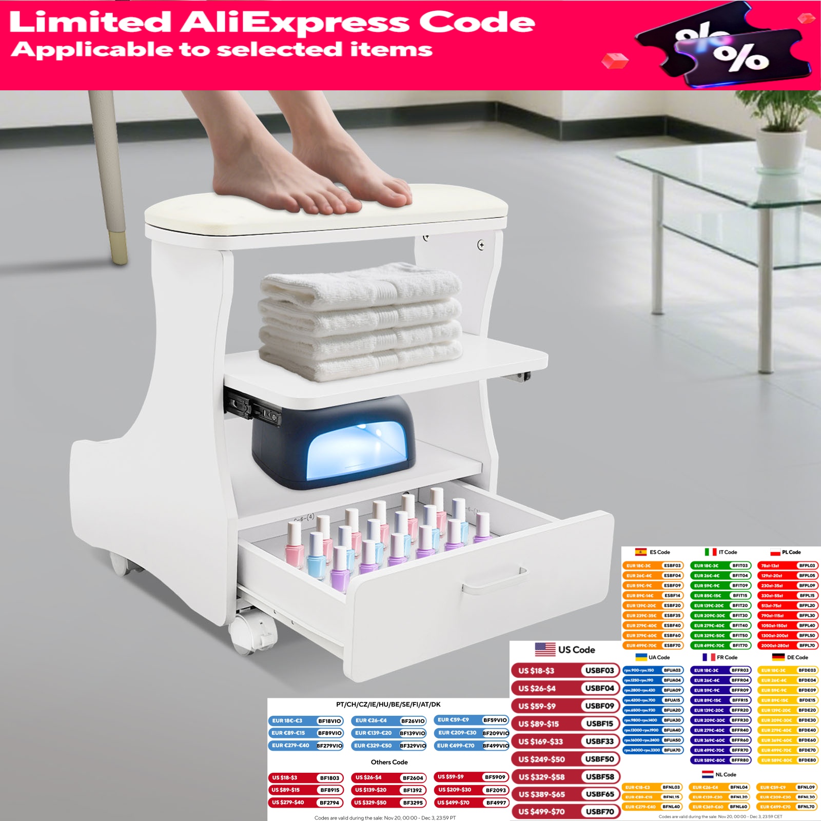 Foot Rest Pedicure Manicure Funiture Trolley for Foot Bath, Footbath Stool with Wheels