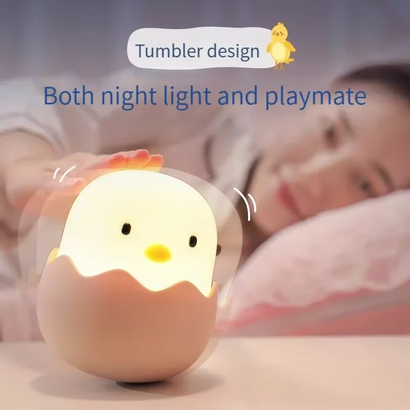 Eggshell Chicken Silicone Pat Lamp USB Night Light ricarica infermieristica Light Tumbler Cartoon Egg bambini lampada da tavolo a Led
