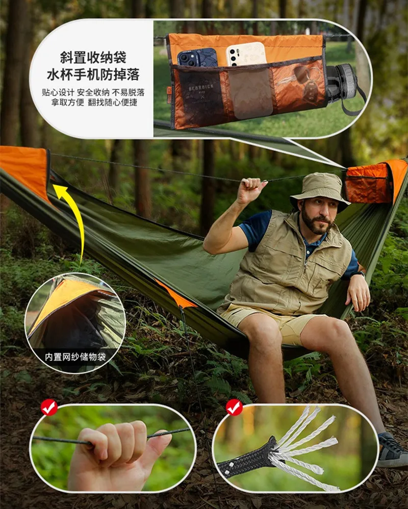 New Travelers camping outdoors with mosquito net hammocks, increased anti roll over speed, anti mosquito hammocks
