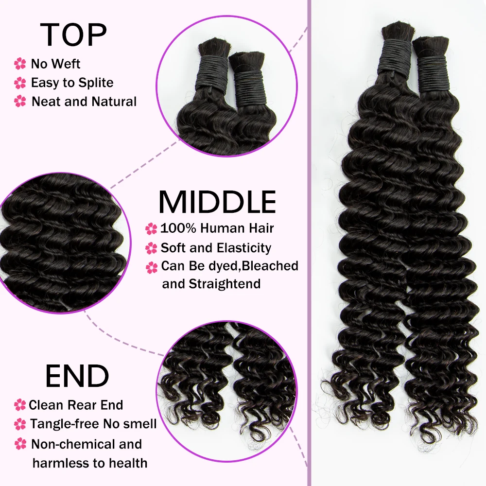 Deep Wave Curly Bulk Braiding Hair 100% มนุษย์ผมไม่มี Weft Boho Braids Extensions ธรรมชาติบราซิล Virgin Hair Bulk