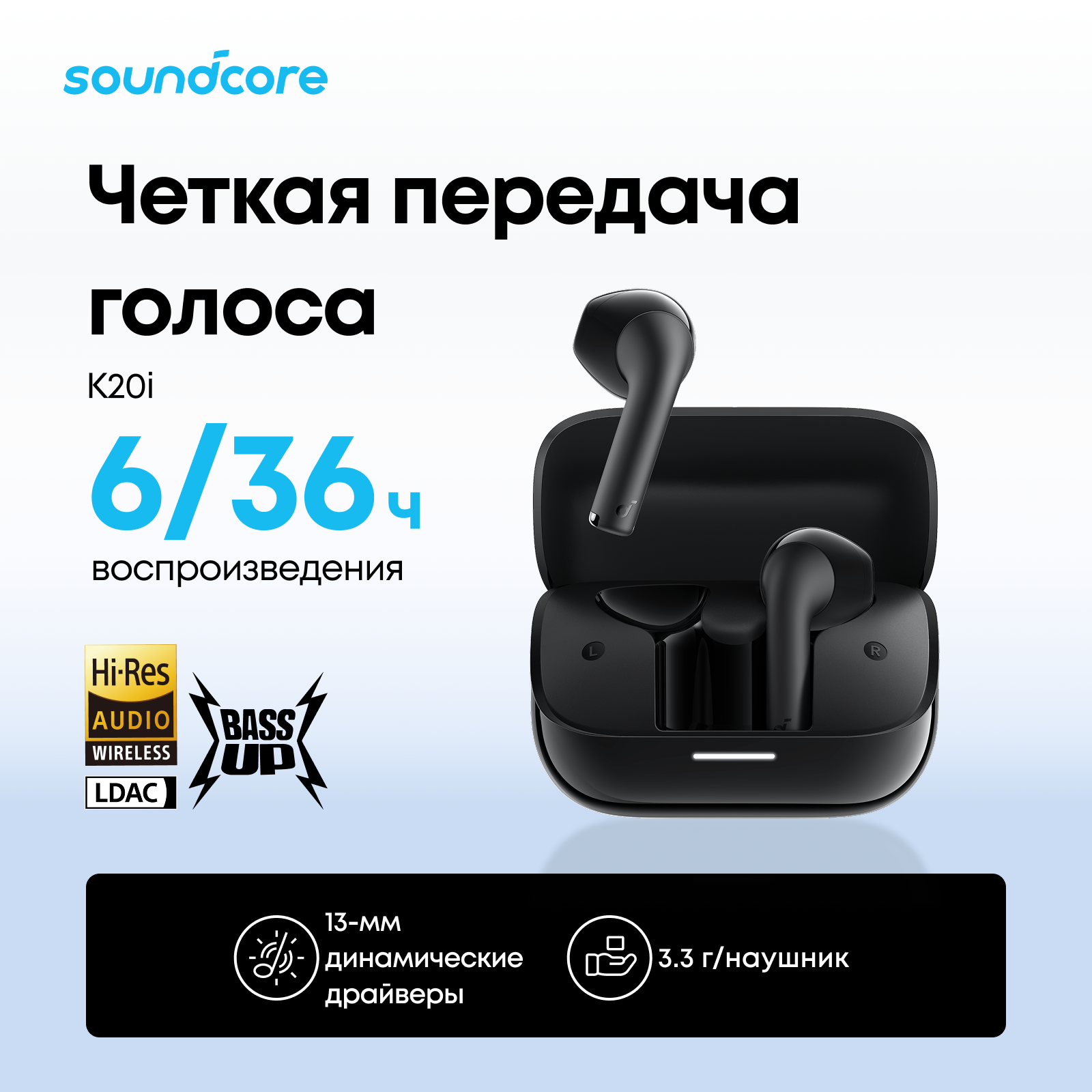 Soundcore K20i от Anker Полувкладыши Наушники Bluetooth 36 часов Беспроводные Bluetooth-наушники Беспроводные Bluetooth-наушники