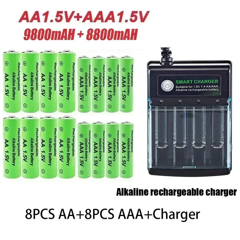 Оригинальная аккумуляторная батарея 1,5 В AA 9800 мАч + AAA 8800 мАч + зарядное устройство для компьютерных часов, радио, видеоигр, цифровая камера AA AAA