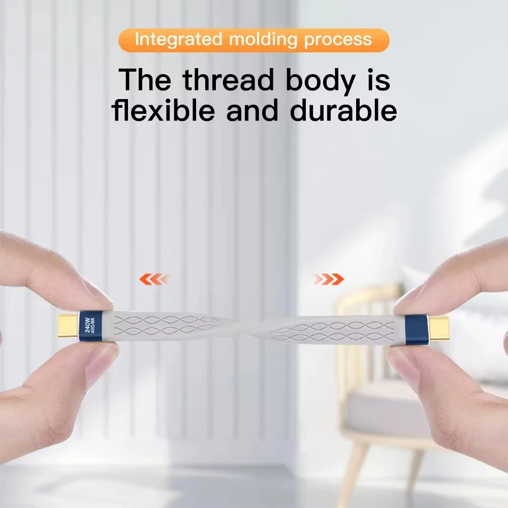 Type-C to Type-C 240W Short Cable Fast Charging USB-C Cord 40Gbps Data Transfer 8K Flat Slim FPC Data Charge Extension Cable ﻿