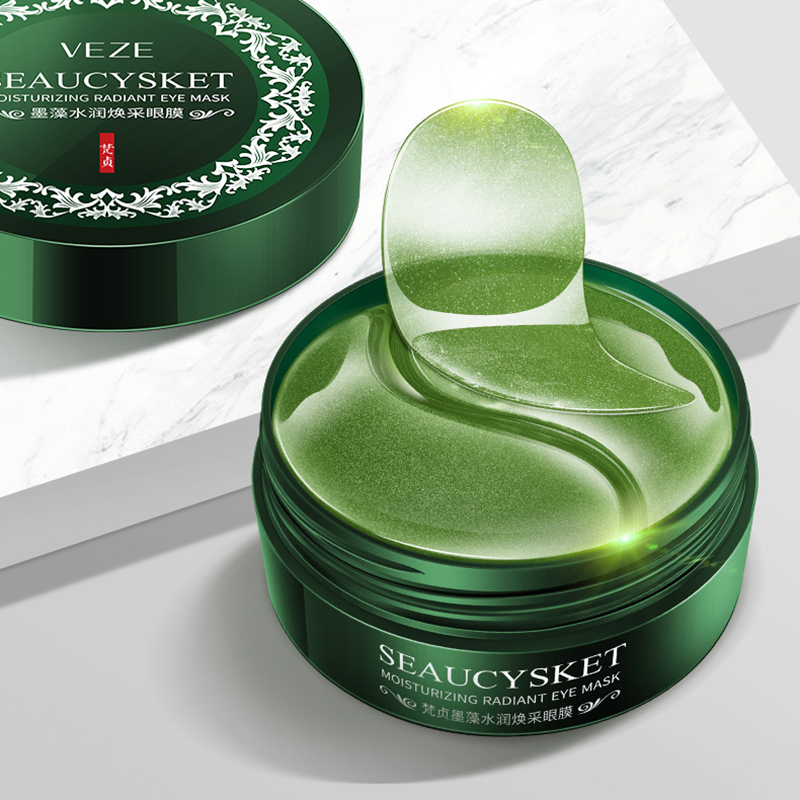60 ピース/箱海藻ゴールドコラーゲンアイマスク抗くま除去目袋保湿アンチエイジングアイパッチ目ジェルマスク