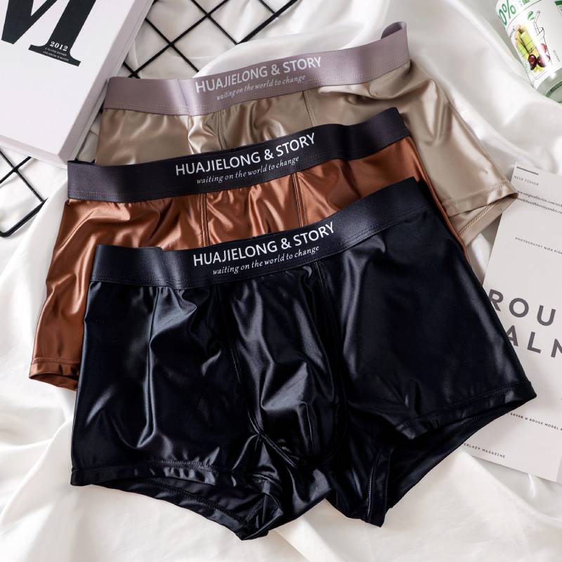 3 шт. мужские трусы из ледяного шелка, бесшовные трусы, мужское нижнее белье, гладкие дышащие шорты-боксеры, нижнее белье для мужчин