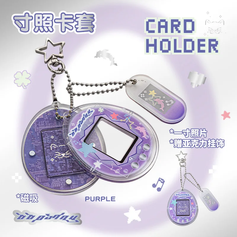 1 인치 사진 카드 홀더 달콤한 아메리칸 스타일 Kpop 아이돌 포토 카드 커버 케이스 빈티지 ID 가족 사진 홀더 학생 용품