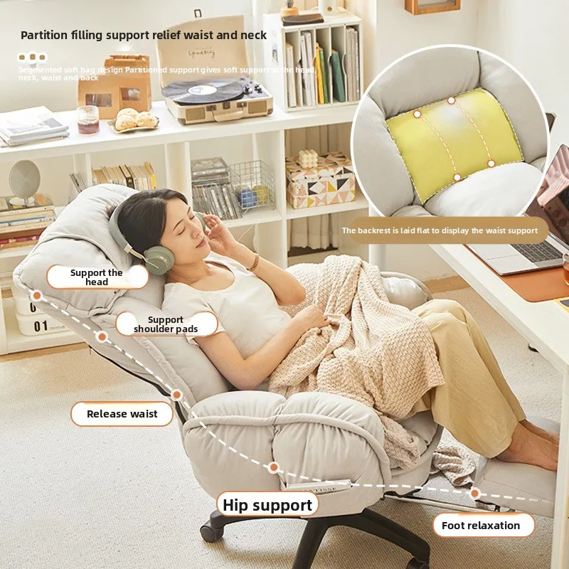 Computer Chair,bedroom,lazy Leisure Chair,comfortable Sitting Chair,office Chairs,backrest That Can Be Reclined,e-sports Chairs