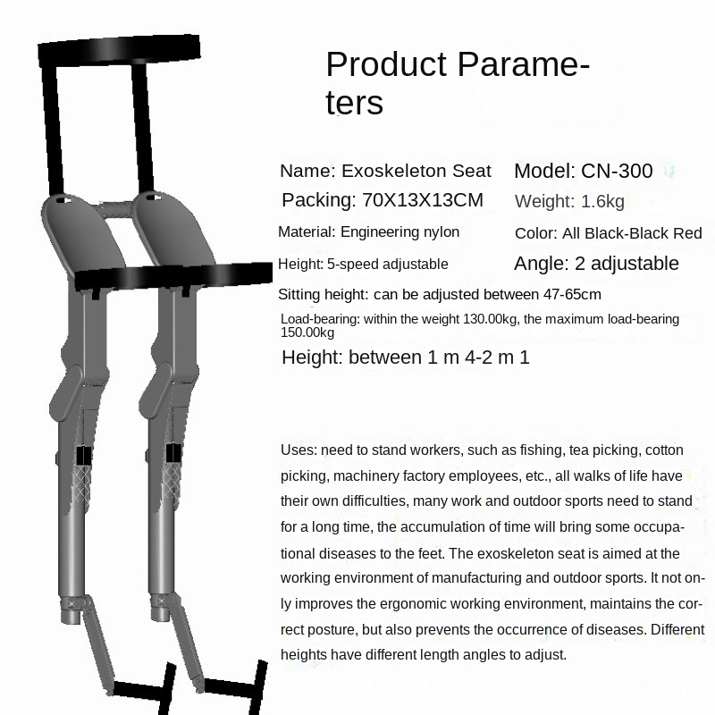 OMGD La altura del taburete de pesca de trabajo especial ligero moderno al aire libre es ajustable