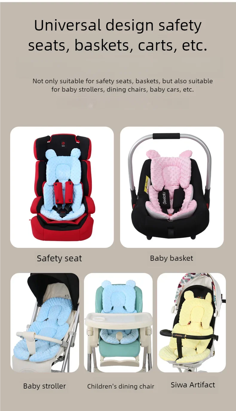 Coussin de poussette pour bébé, insert de matelas isolant universel pour siège auto, maille respirante des deux côtés pour toutes les saisons