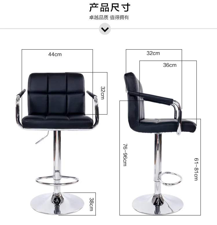 Bar Chair High-Height Adjustable Counter Chair Cashier Stool Reception Backrest Chair Ideal for Bars Restaurants and Offices