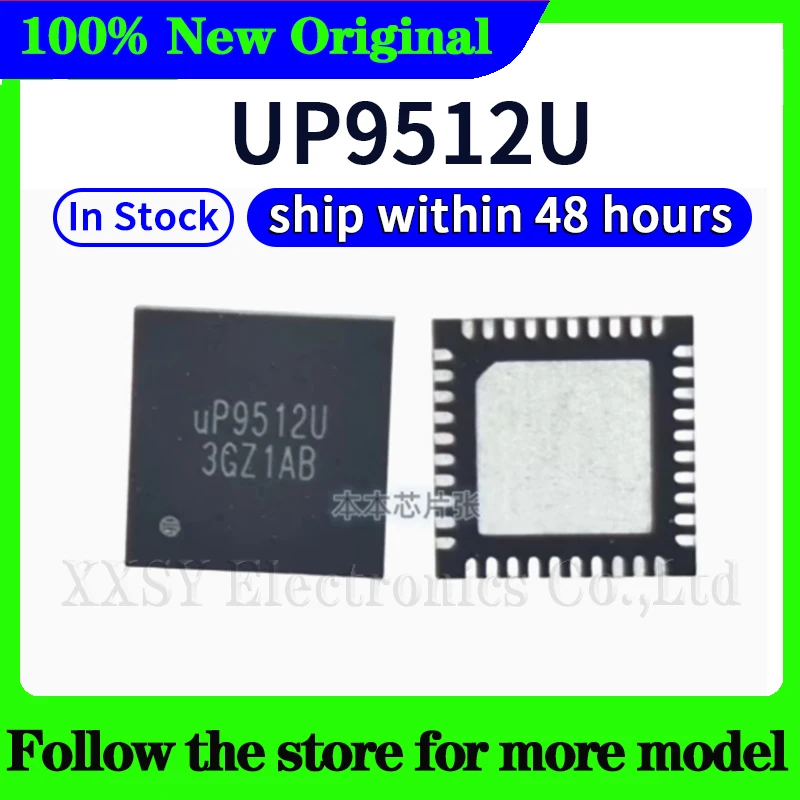 UP9512R UP9512S UP9509P UP9512U  High quality New