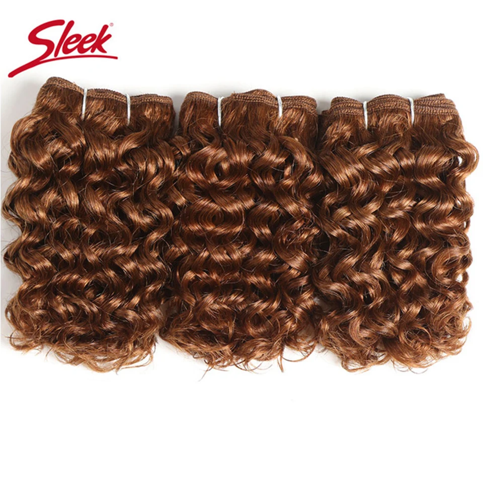 Elegante Indiano Remy Jerry Curl Marrom 4 #   Duplo desenhado 27 #   Piano Color P1B/30 P4/27 Pacotes Extensão de Cabelo 3Pcs Total 100 Gramas