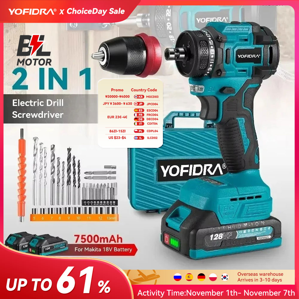 YOFIDRA 2 в 1 бесщеточная электрическая отвертка молоток аккумуляторная дрель ударный многофункциональный электроинструмент для Makita 18 В аккумуляторный штифт