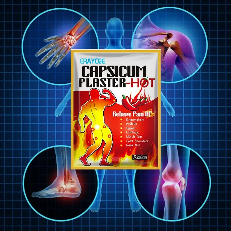 8 個 = 1 バッグ腰椎頸椎パッチ腰痛緩和首膝関節痛ステッカー関節炎筋肉の緊張トウガラシ石膏