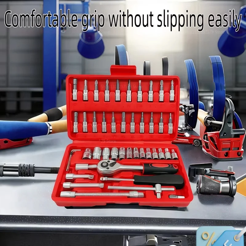 Kit di strumenti di riparazione da 46 pezzi Set di prese da 1/4 pollici con chiave dinamometrica a cricchetto Riparazione meccanica automatica per auto e manutenzione automobilistica Amagi
