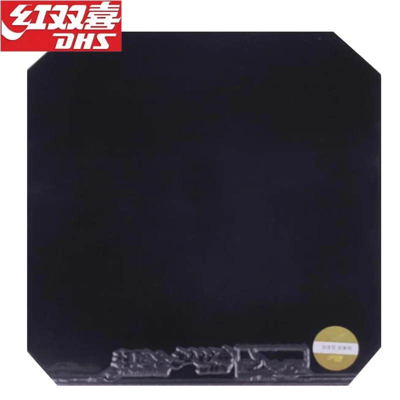 Original DHS Hurricane8-80 Hurricane 8-80 Pips-In H8-80 ตารางเทนนิสยางปิงปอง Tenis De Mesa Hurricane-8-80