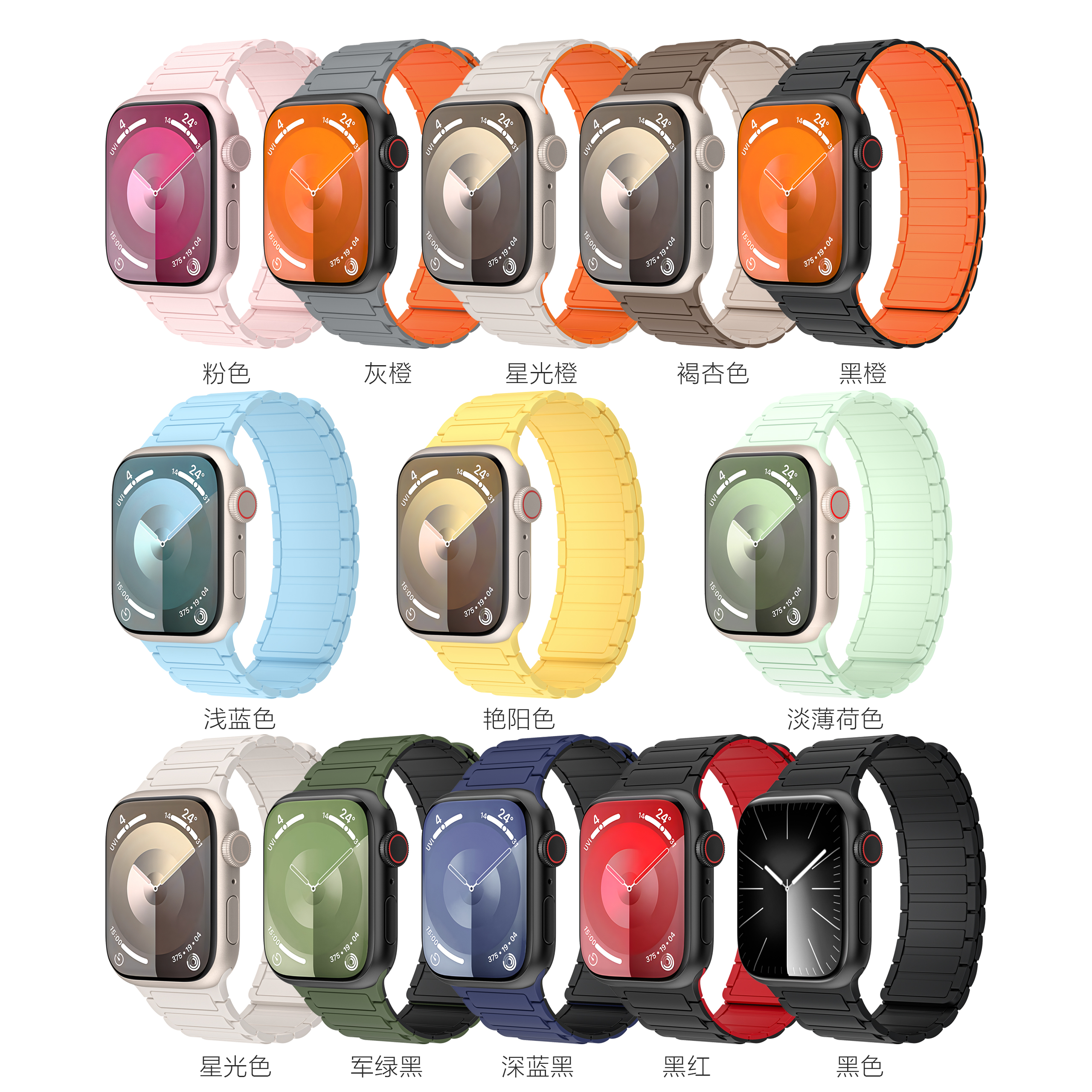 Pulseira magnética para Apple watch1-10seris pulseira de silicone ultra premium 42/44/45/49mm