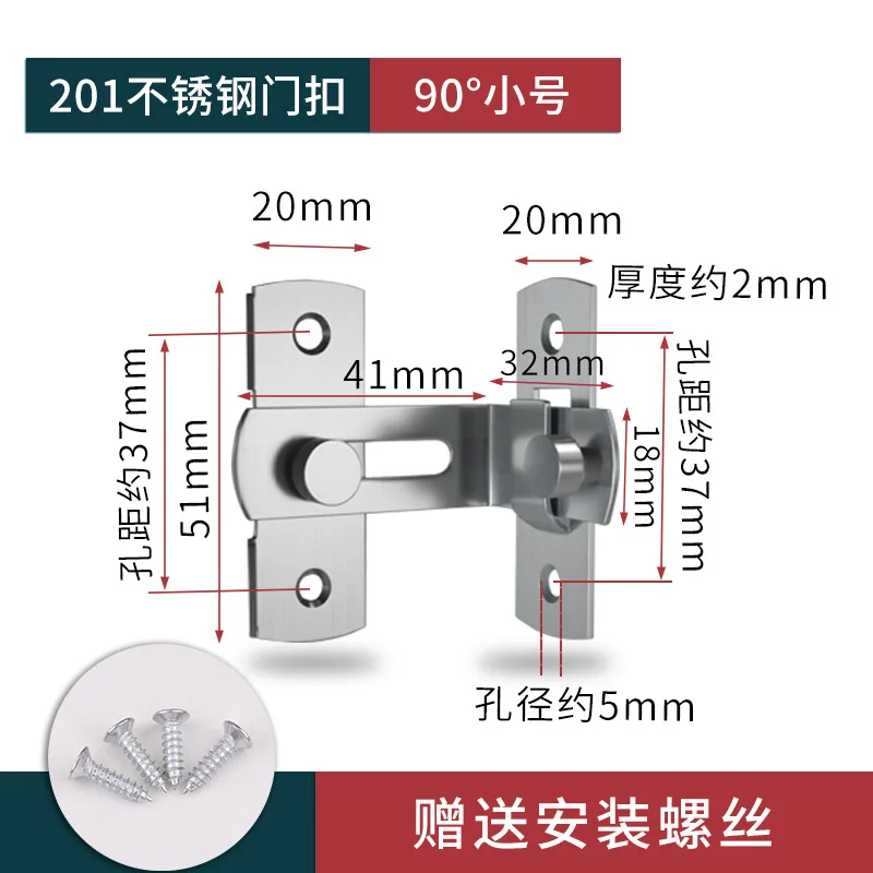 สแตนเลส Universal ประตูล็อคคันโยกเด็กทารกล็อคความปลอดภัยการหมุน Professional ประตู LATCH Multi-Functional