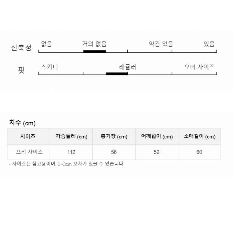 「MD」"A · Fashion" Autumn New Retro Handsome Motorcycle Simple Loose Short Leather Coat Outerwear