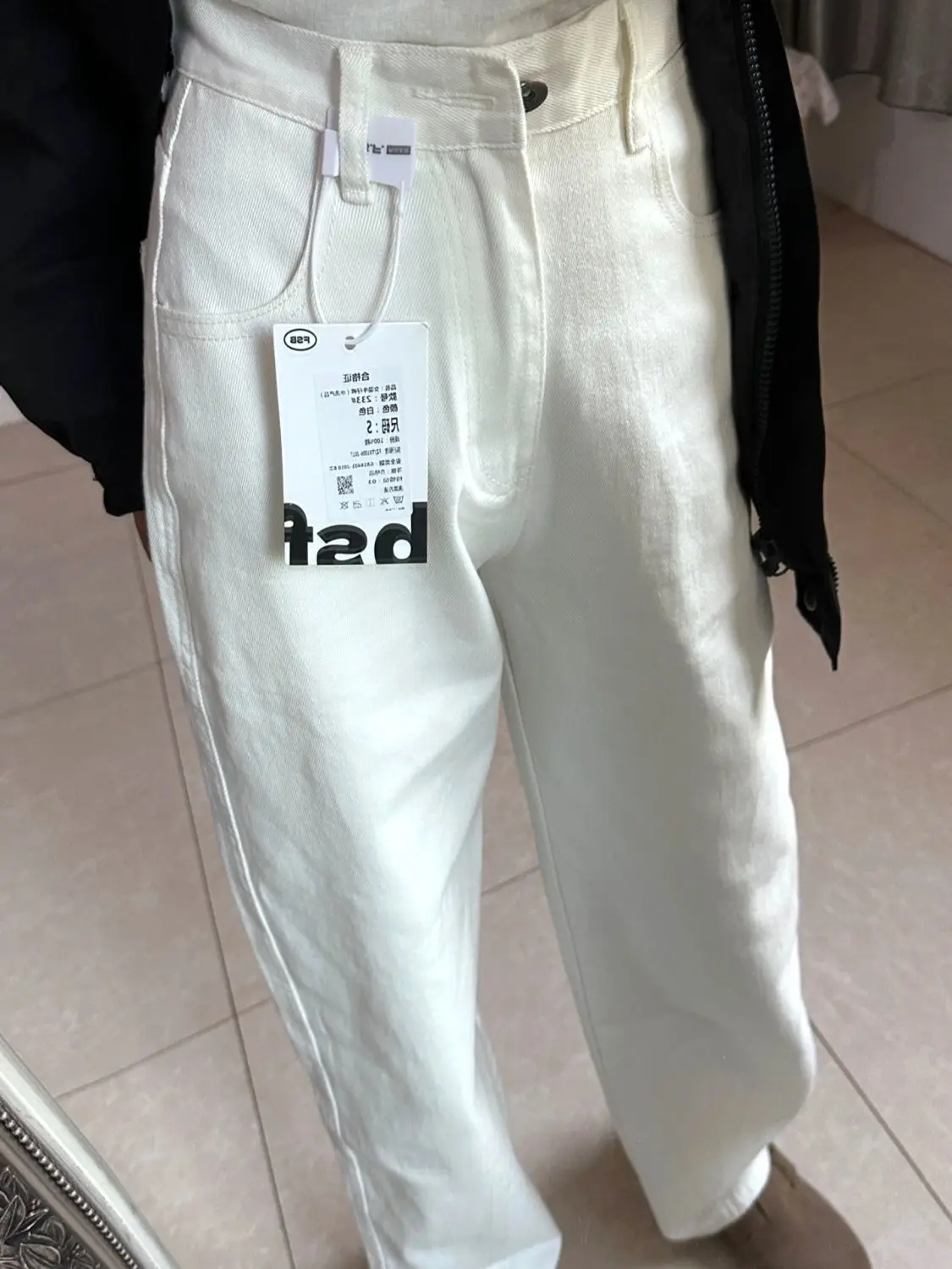 High Waist Straight Leg Loose Fit White Denim Jeans Women's Spring Autumn Casual Long Trousers Korean Design Sensation
