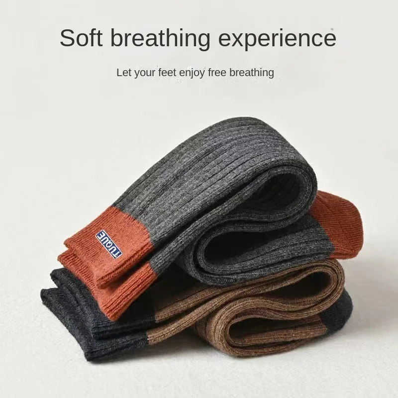 5 pares de calcetines unisex informales cómodos y transpirables con bloques de color a la moda para hombre al aire libre que usan todas las estaciones