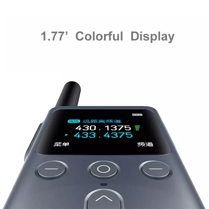 XIAOMI Walkie Talkie 2S 1.77"Color Screen 4W Power 120-hour Standby Dual Mode 5km Call Distance IP54 Outdoors Security Intercom