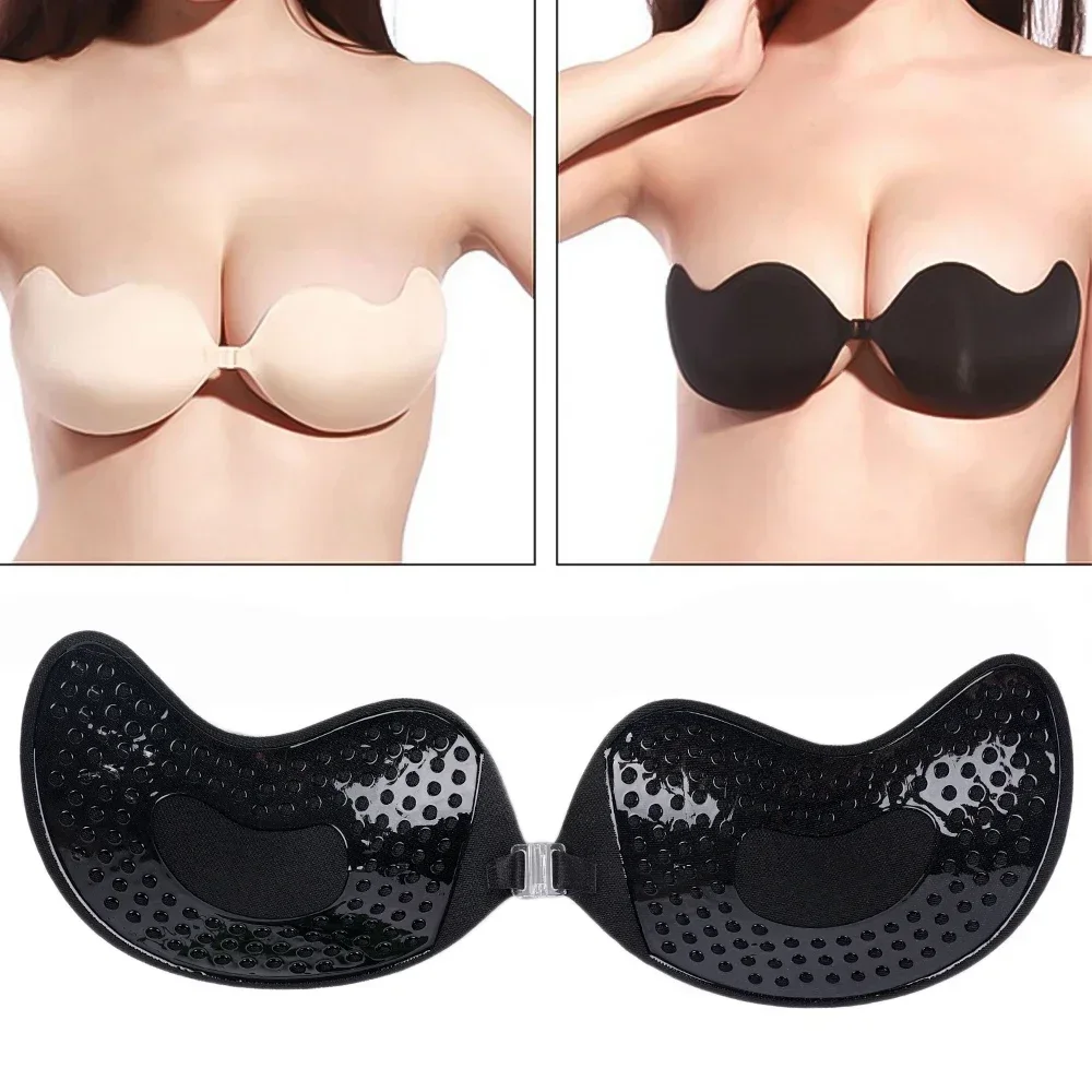 Sujetador Invisible de realce para mujer, sujetador sin tirantes con espalda descubierta, Bralette con cierre frontal sin costuras, ropa interior, almohadilla de sujetador autoadhesiva de silicona