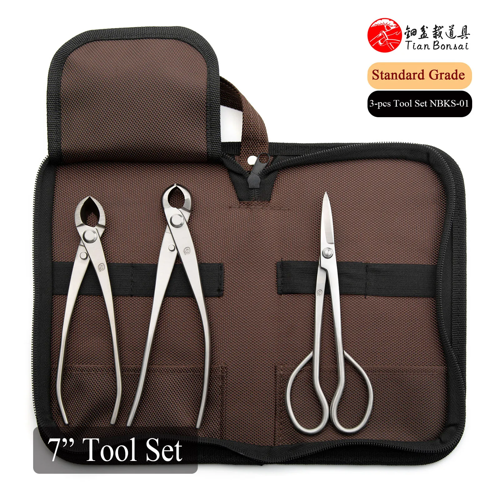 Small Size Standard Grade 3 PCS Bonsai tool Set (NBKS-01 7" tool set)