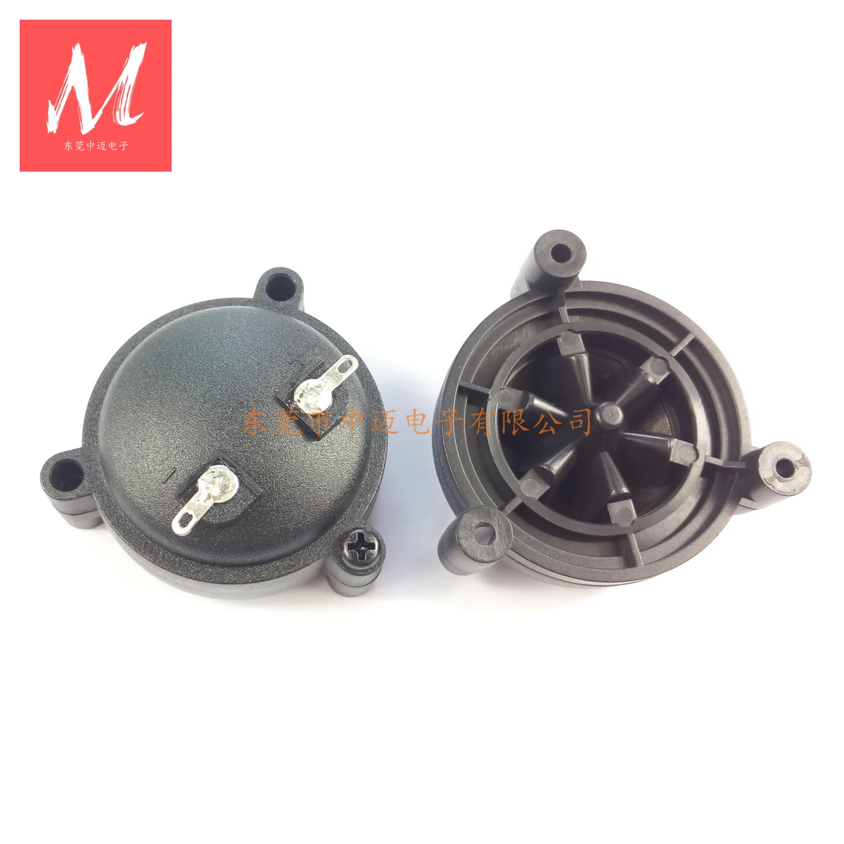 Altavoz ultrasónico de 20KHz y 40KHz