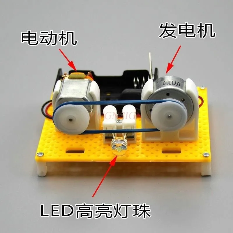 Electromagnetic permanent generator technology, small production, physics experiment, invention, innovation, DIY