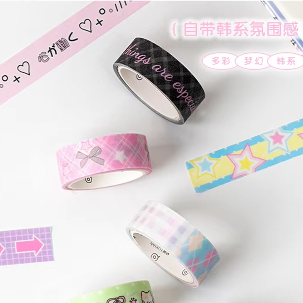Mr. Paper, 8가지 스타일, 각 150cm 고급 글리터 및 종이 테이프 세트, 소녀용 DIY 장식 수제 스티커