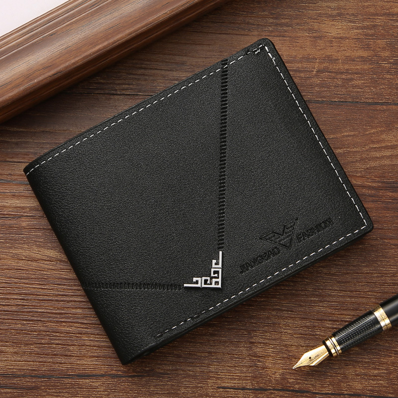 New Men's Wallet Men's Short Money Wallet Men's Youth Simple Fashion Multi-card Space Lychee Grain Horizontal Splicing Leather W