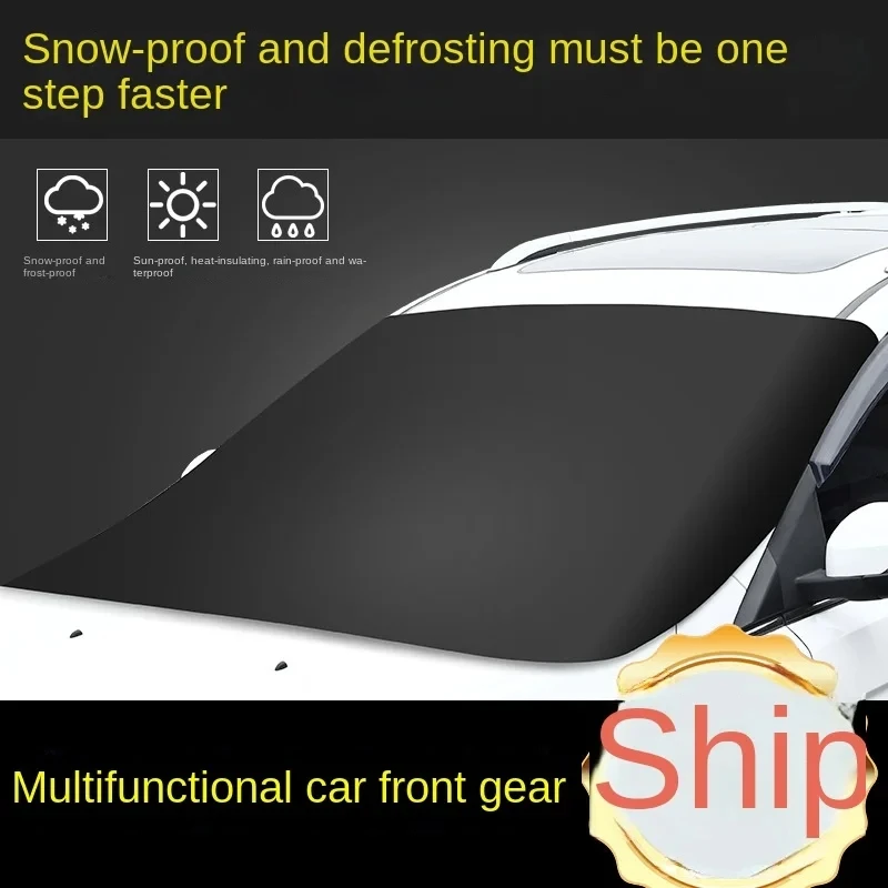 Car Magnetic Snow Shield Winter Front Windshield Cover Anti-frost Sun Protection Half Car Cover Insulated sunshade