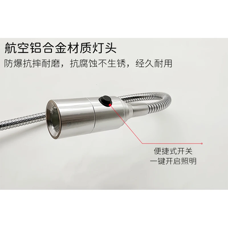 Universal 1W DC12V 24V LED CNC Machine Tool Light Flexible Gooseneck led Workshop Working Lamp Silver Black Industrial Spotlight