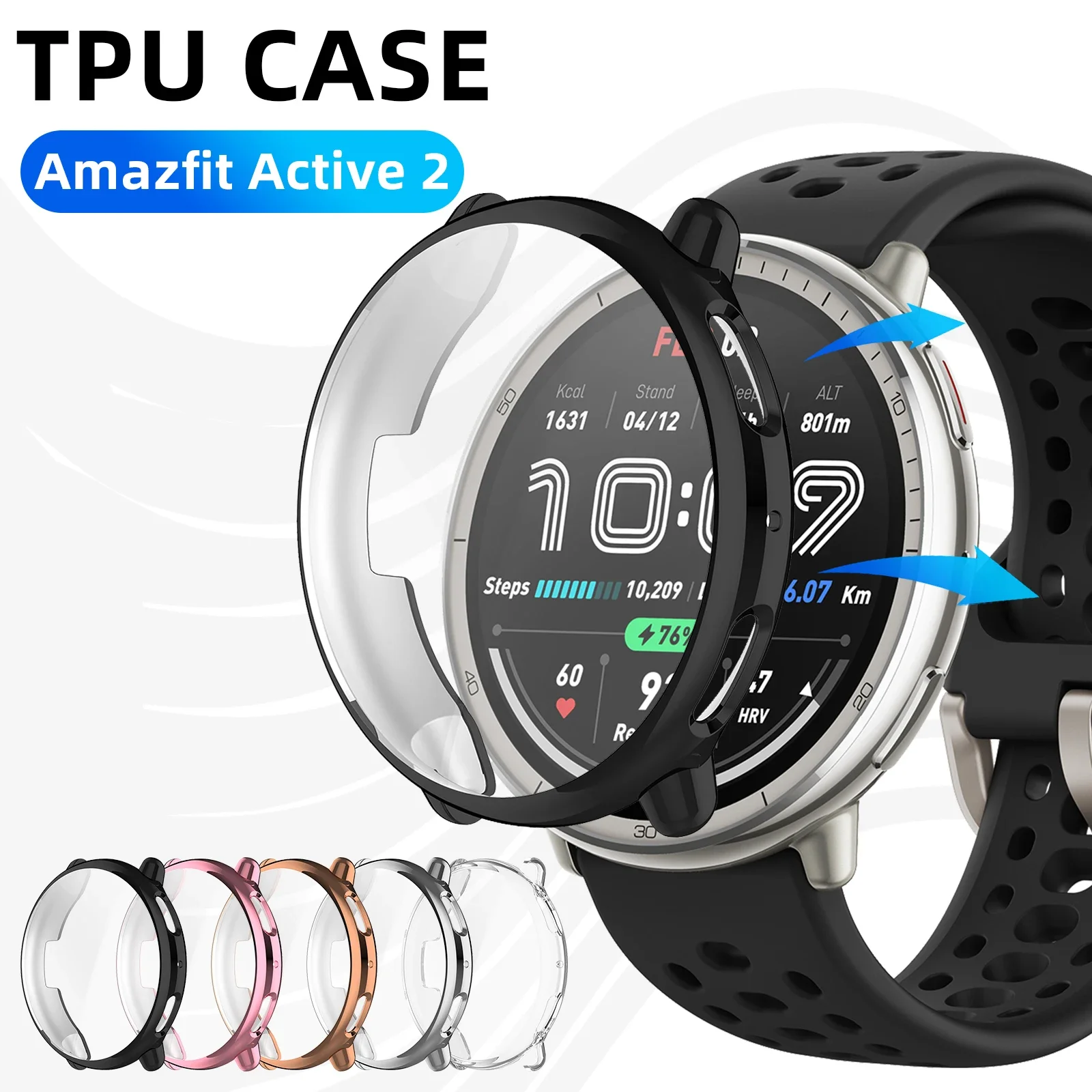 Чехол для Amazfit Active 2, защитный чехол для экрана, мягкий универсальный защитный бампер из ТПУ, чехол для аксессуаров Active2