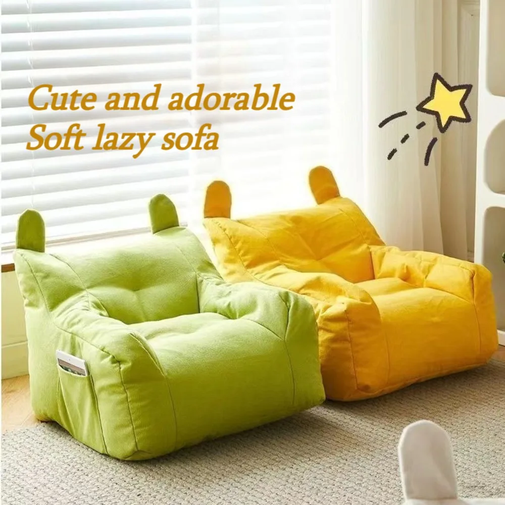 Lazy Children's Sofa Chair Baby Seat Cute Cartoon Solid Color Soft Sofa Children Reading Bedroom Living Room Balcony Sofa Chair