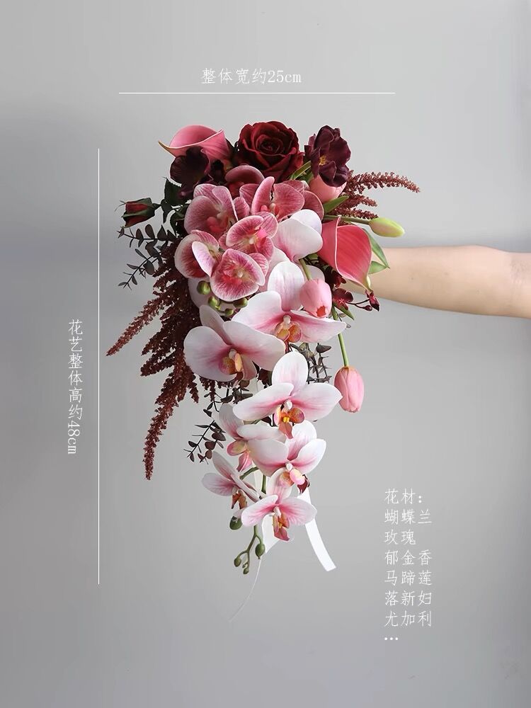 AYiCuthia ロイヤルホワイト ウェディングブーケ 滝造花 ホワイト ブライダル パール 花嫁のブーケ フルール マリアージュ