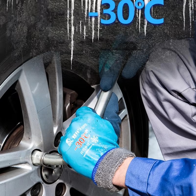 -30 Thickened Work Gloves Waterproof Windproof Coldproof Full Finger Gloves Winter Padded Outdoor Riding Gloves