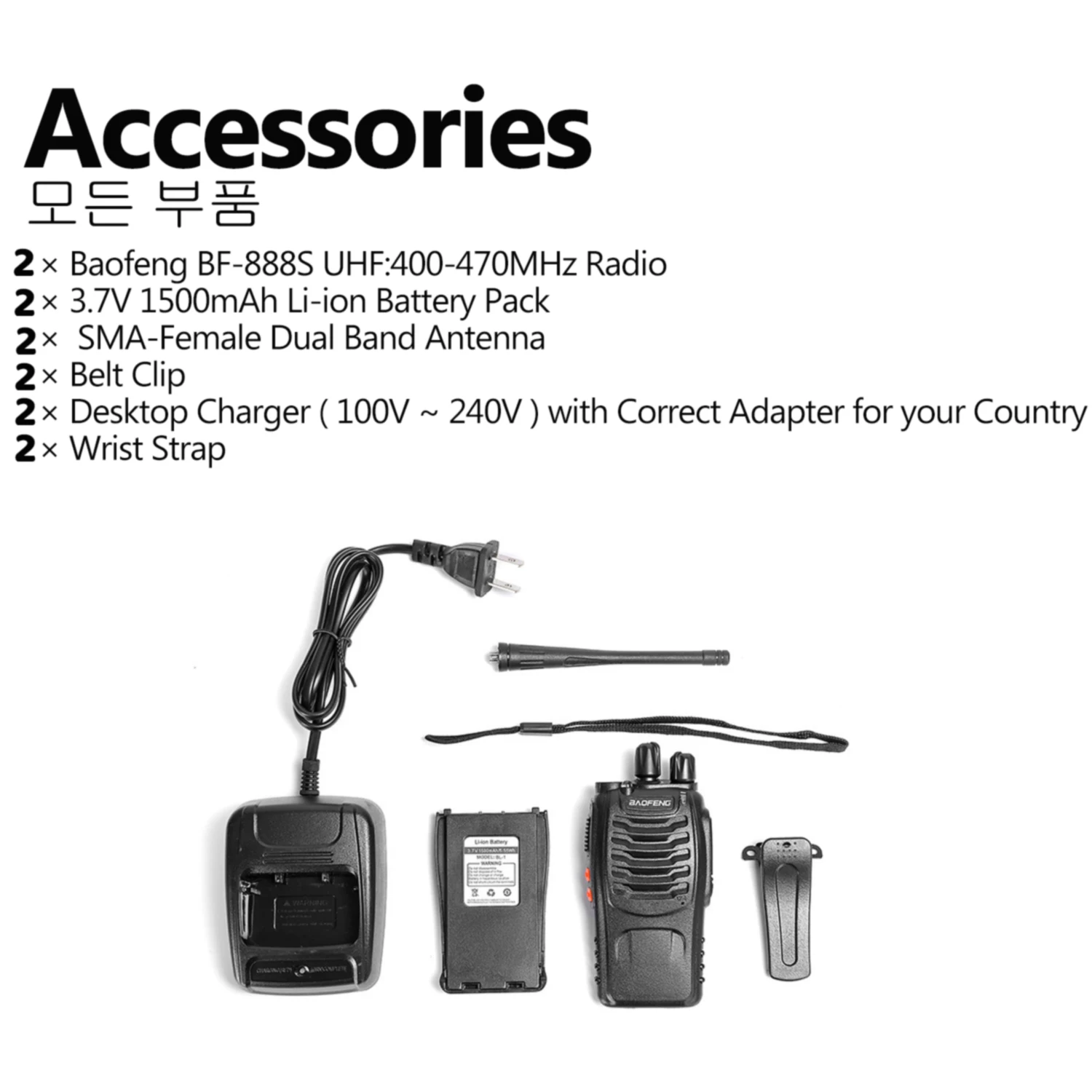 2 pces 4 pces 6 pces baofeng BF-888S com fones de ouvido 5km walkie talkie de longo alcance canal de rádio em dois sentidos 16 auto-condução viajar